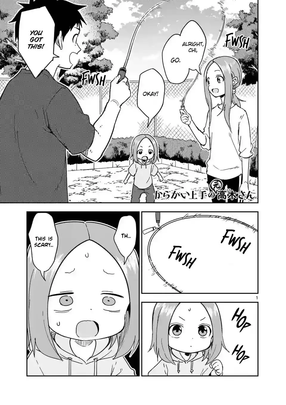 Karakai Jouzu no (Moto) Takagi-san Chapter 271 1